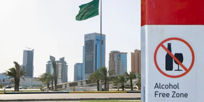 Saudijska Arabija ukida 73 godine staru zabranu alkohola: Novi zakon stupa na snagu 2026.