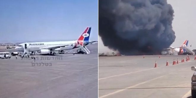 NEVJEROVATNI PRIZORI: Putnici panično bježali iz aviona, sekunde kasnije letjelicu pogodio projektil (VIDEO)