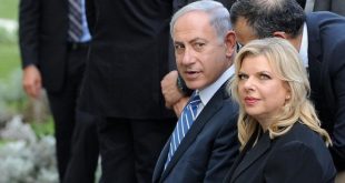 Bahato ponašanje Sare Netanyahu šokira javnost: Zaposlenici svjedoče o mobingu, vrijeđanju i apsurdnim zahtjevima