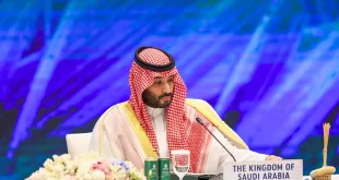 Saudijska Arabija upozorila Iran: Izrael želi uvući SAD u rat