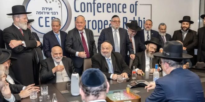 Rabini otkazali dolazak u Sarajevo: "BiH treba zabraniti pristup EU nakon sramotne diskriminacije"