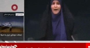 (VIDEO) EKSPLOZIJA U TEHERANU: Izrael pogodio zgradu iranske državne televizije