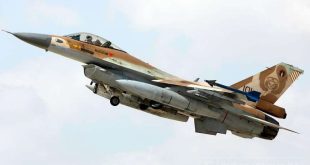 Iran tvrdi: Oborili smo izraelski borbeni avion tokom masovne razmjene napada