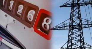 Građane čeka novo poskupljenje: Elektroprivreda BiH najavila veće cijene struje do kraja godine